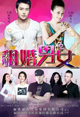 亚洲人视频在线观看