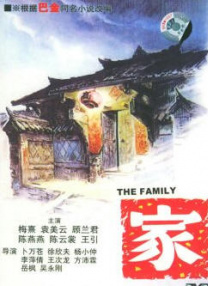 亚洲人视频在线观看