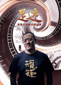 亚洲人视频在线观看