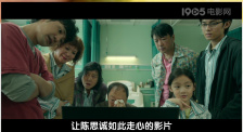 亚洲国产成人手机在线电影bd